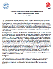 Statement on Eighth Meeting of the Advisory Committee of the IMF Capacity Development Office in Thailand (CDOT)